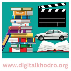 فیلم و کتب آموزشی و نرم افزار موبایل دیجیتال خودرو